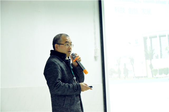 20181224未来已来5G发展论坛11.jpg 20181224未来已来5G发展论坛11.jpg